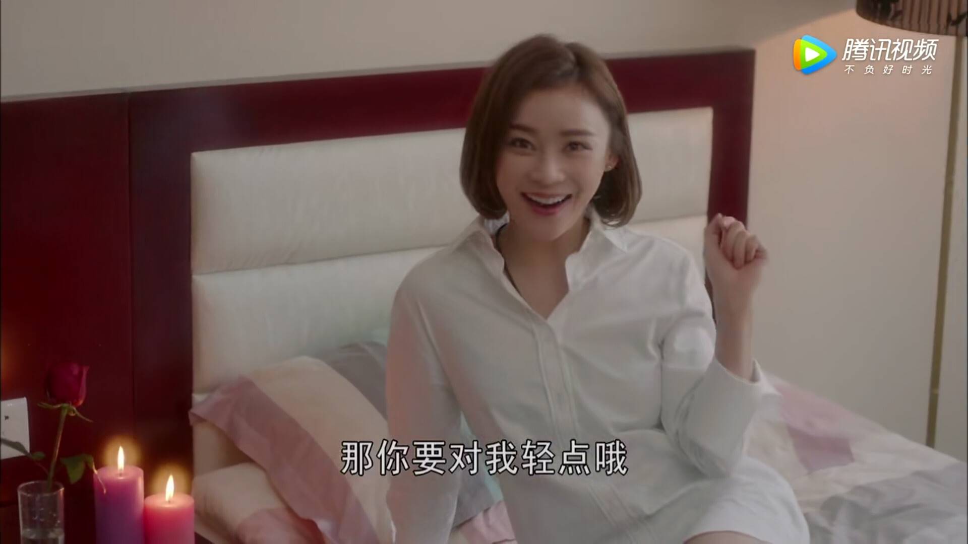 轻点大尺度内容-第1张图片