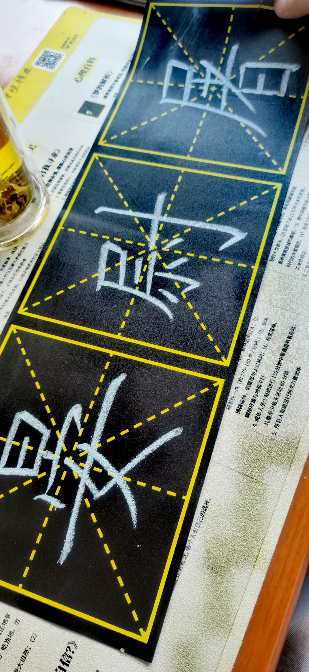 黑暗武士自觉黑暗武士自觉，内心的光芒与前行之路-第1张图片