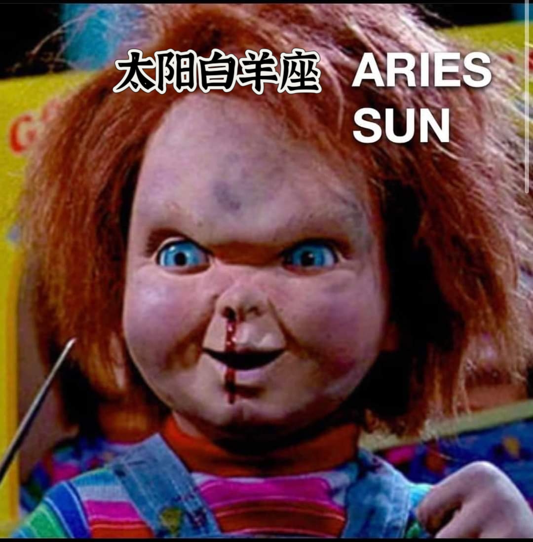 十二星座离奇事件电影十二星座离奇事件-第1张图片