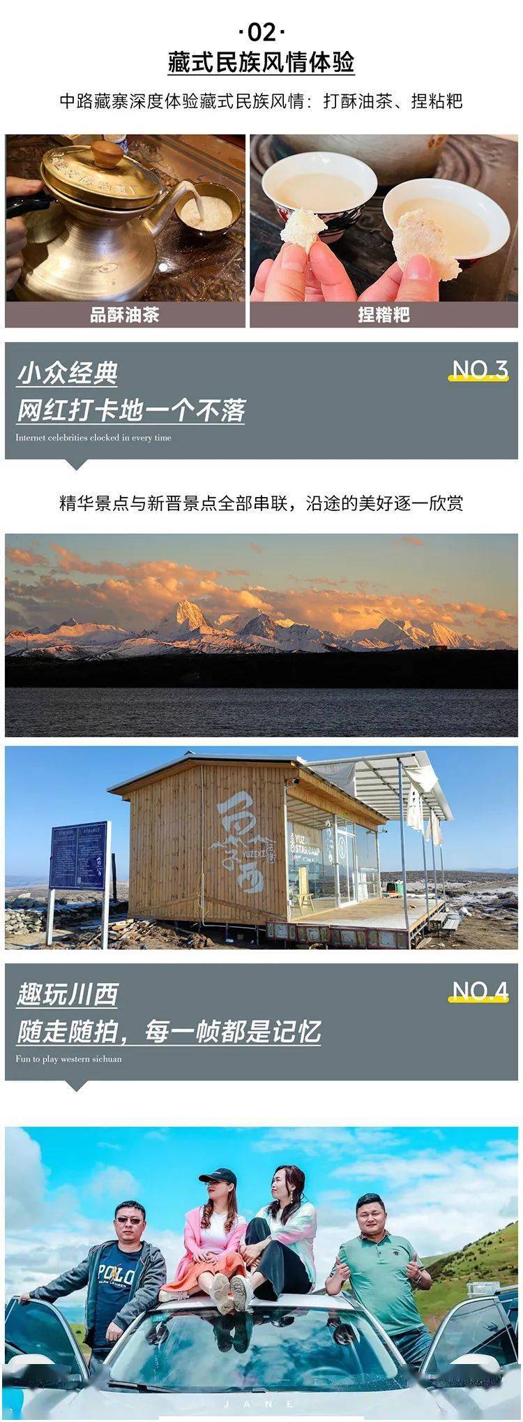 欧美精产国品一二三产品测评456欧美精产国一二三产品概览-第2张图片