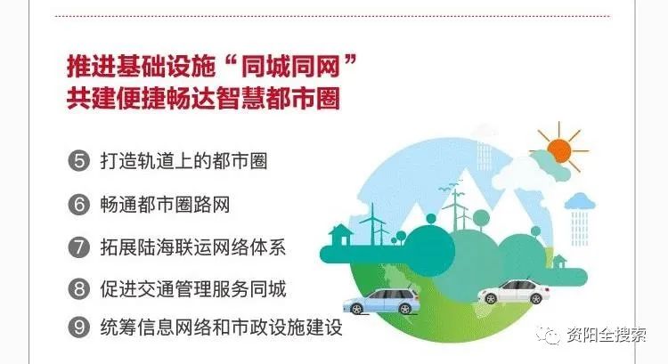 探索118网址之家，网络资源的宝库-第1张图片
