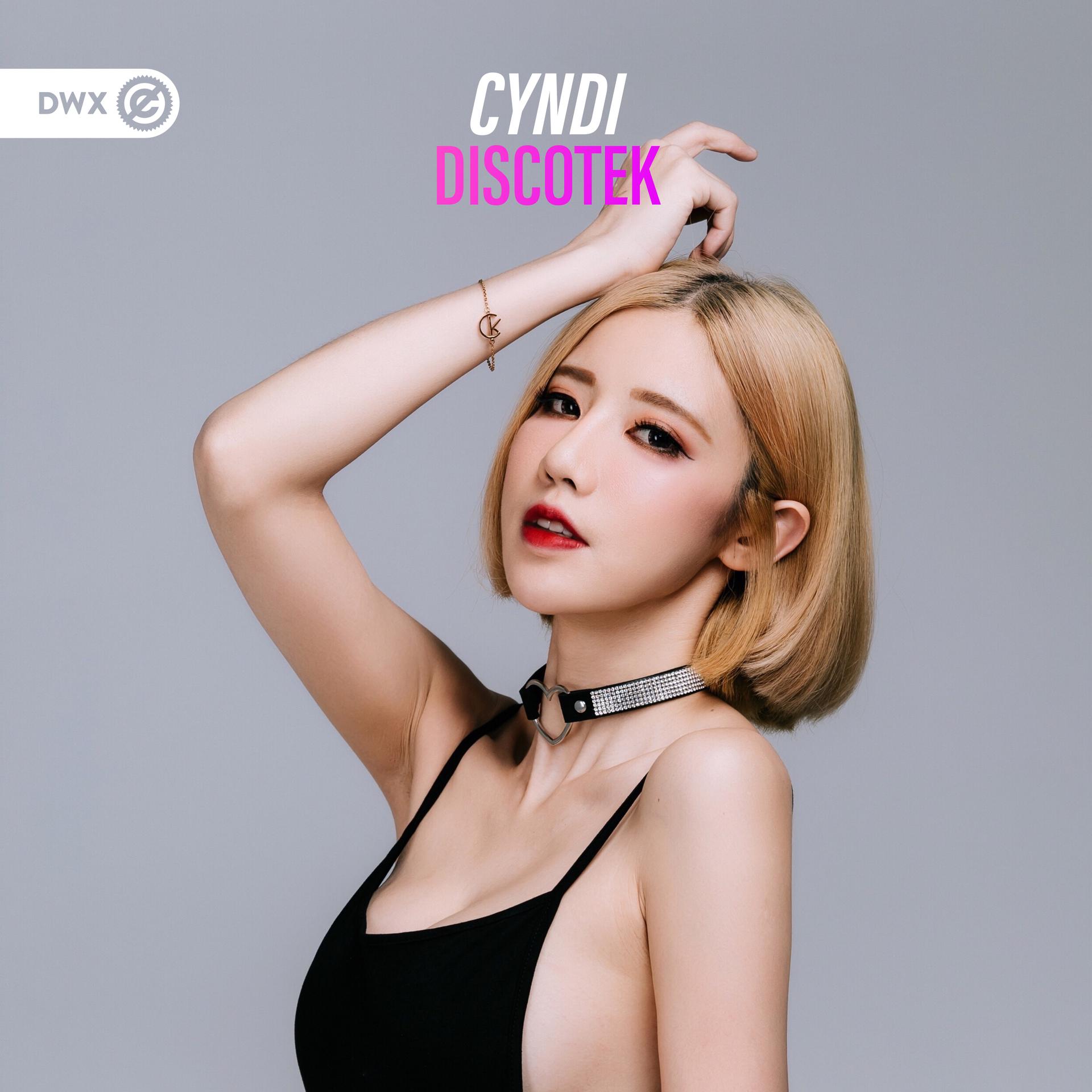 女rapper 27秒20岁女RAPPER DISSSUBS，音乐梦想的起点-第1张图片