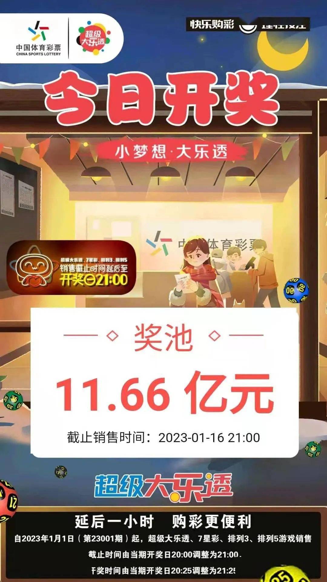 今晚看图中一肖一特今晚看图中一肖一特