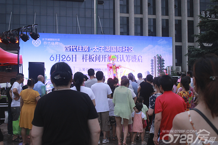浩方社区，社区交流的新天地-第2张图片