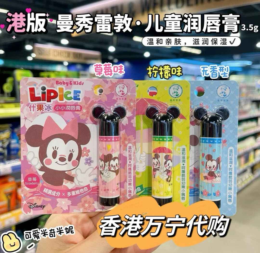 米奇网首页，探索无限可能-第2张图片