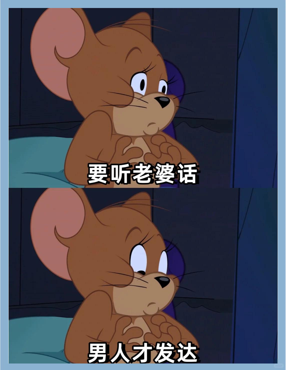 老婆不在家男人玩的男人在家游戏时光，老婆不在家的温馨与乐趣-第2张图片