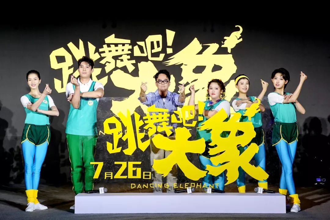 开奖现场的神秘与惊喜-第3张图片