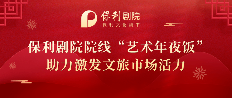 18月影视18月影视盛宴，精彩纷呈，不容错过-第1张图片