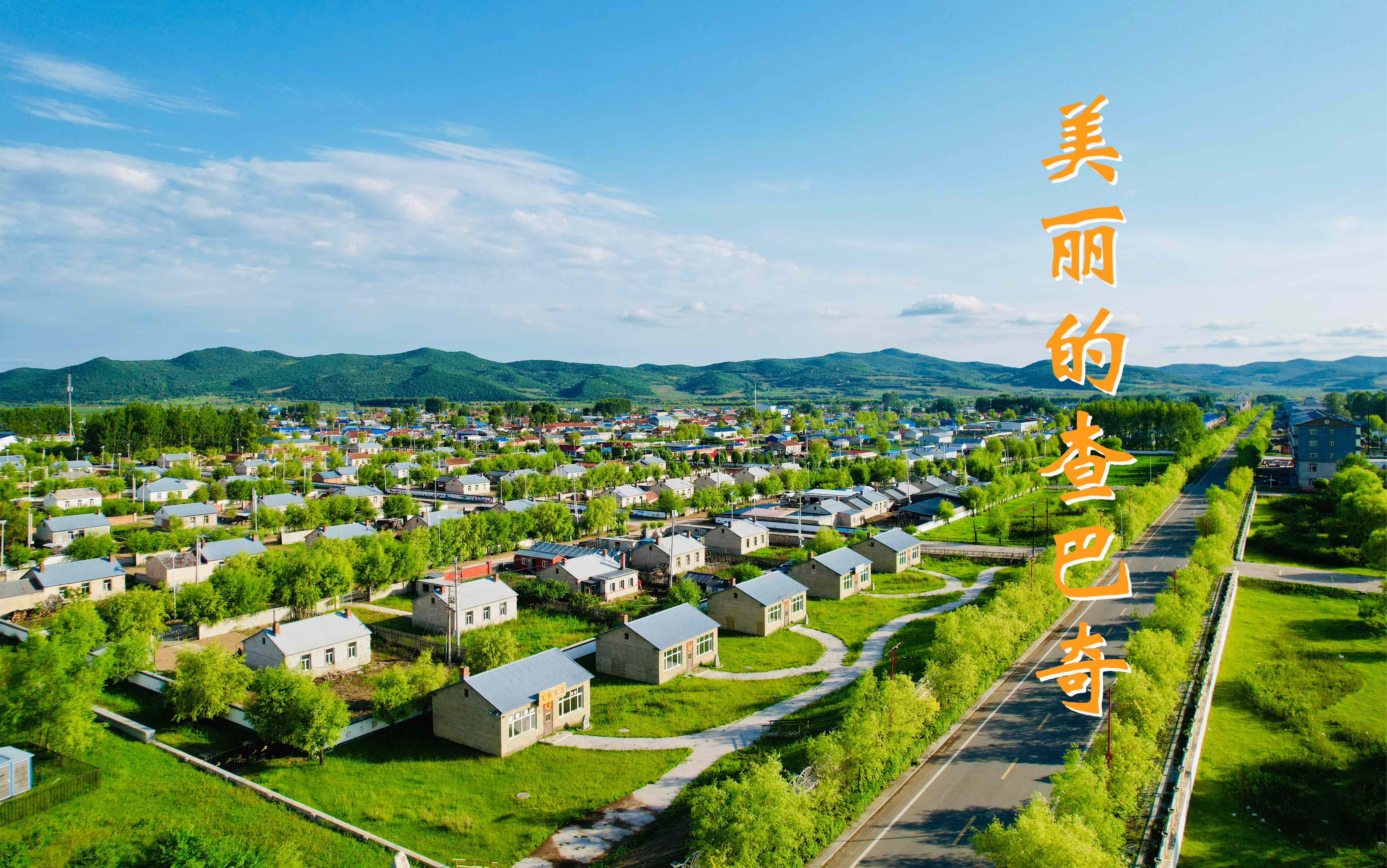 皈黎人，神秘而美丽的民族-第1张图片