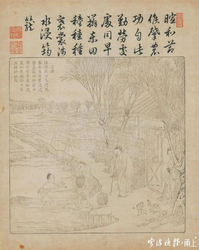 康熙三十五年是哪一年探索未知领域，kxssw的奇妙之旅-第1张图片