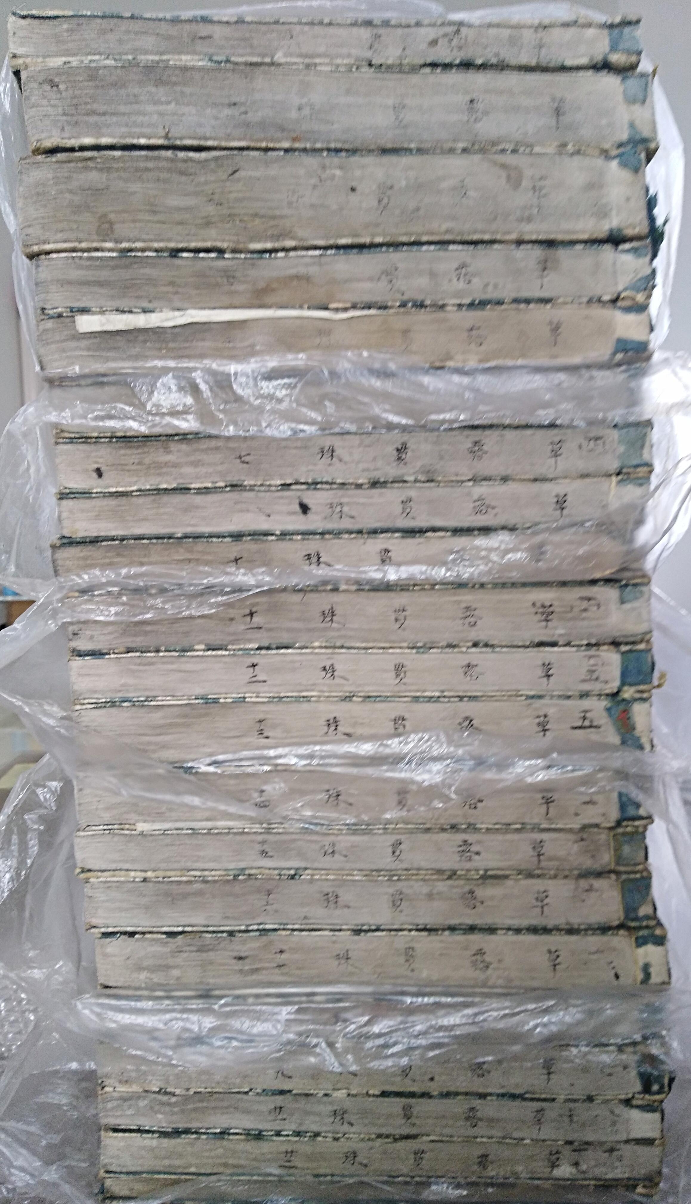 康熙三十五年是哪一年探索未知领域，kxssw的奇妙之旅-第2张图片