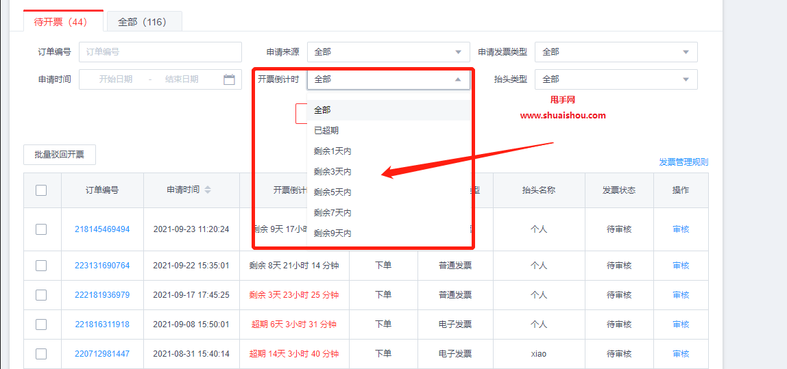 hdtune2.52，深度解析与优化指南-第2张图片