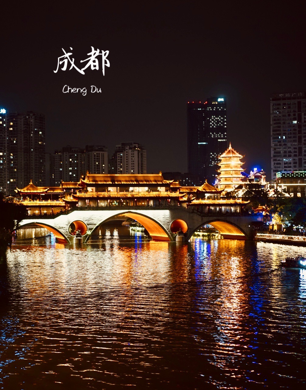 成都影院手机在线高清体验-第1张图片