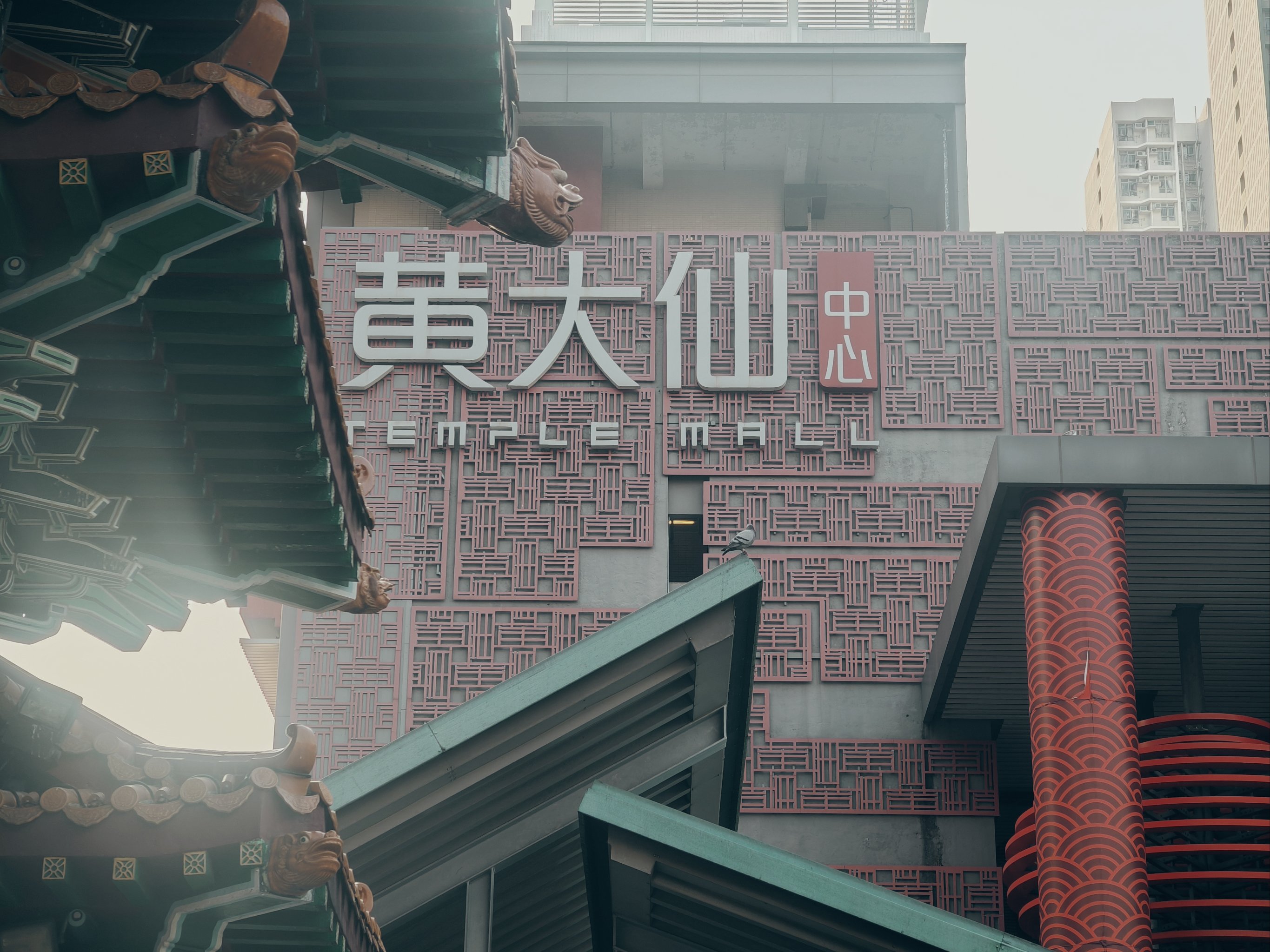 香港黄大仙救世报，信仰与希望的灯塔-第2张图片