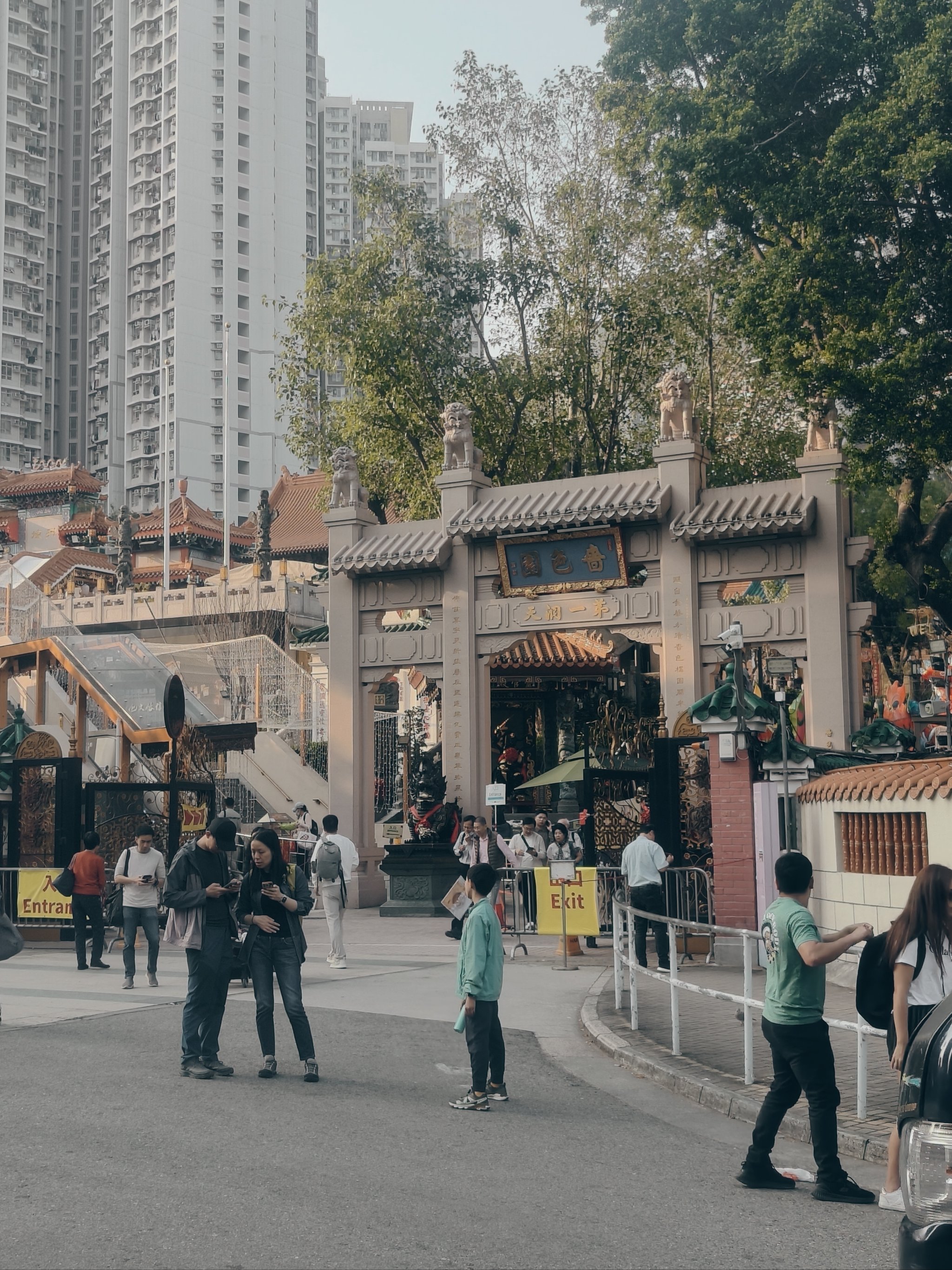 香港黄大仙救世报，信仰与希望的灯塔-第1张图片