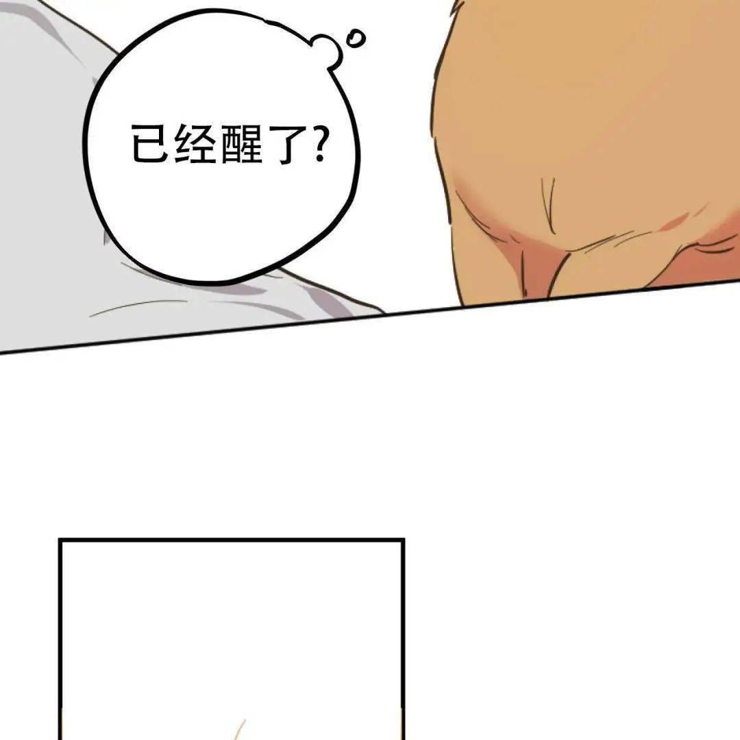 关于日本番里污本子全肉无码的观看途径-第2张图片