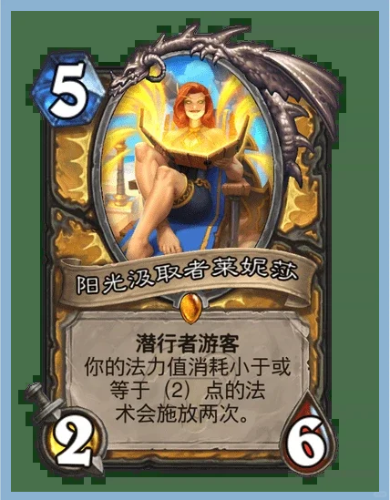 魔兽世界卡蓝条问题探讨-第2张图片