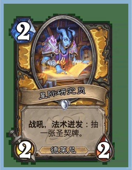 魔兽世界卡蓝条问题探讨-第1张图片