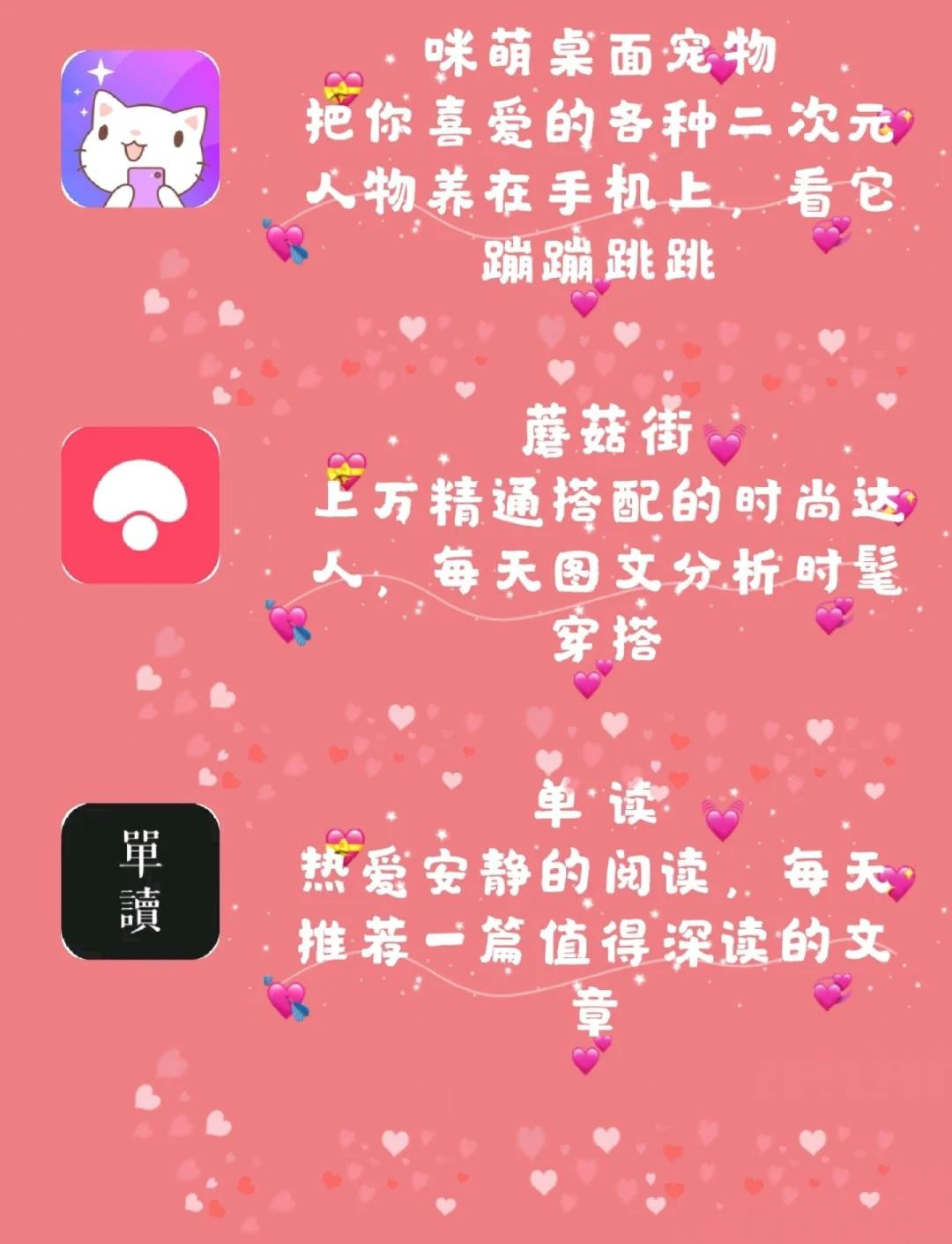 鉴定师app免费网站入口鉴定师APP免费网站入口指南-第2张图片