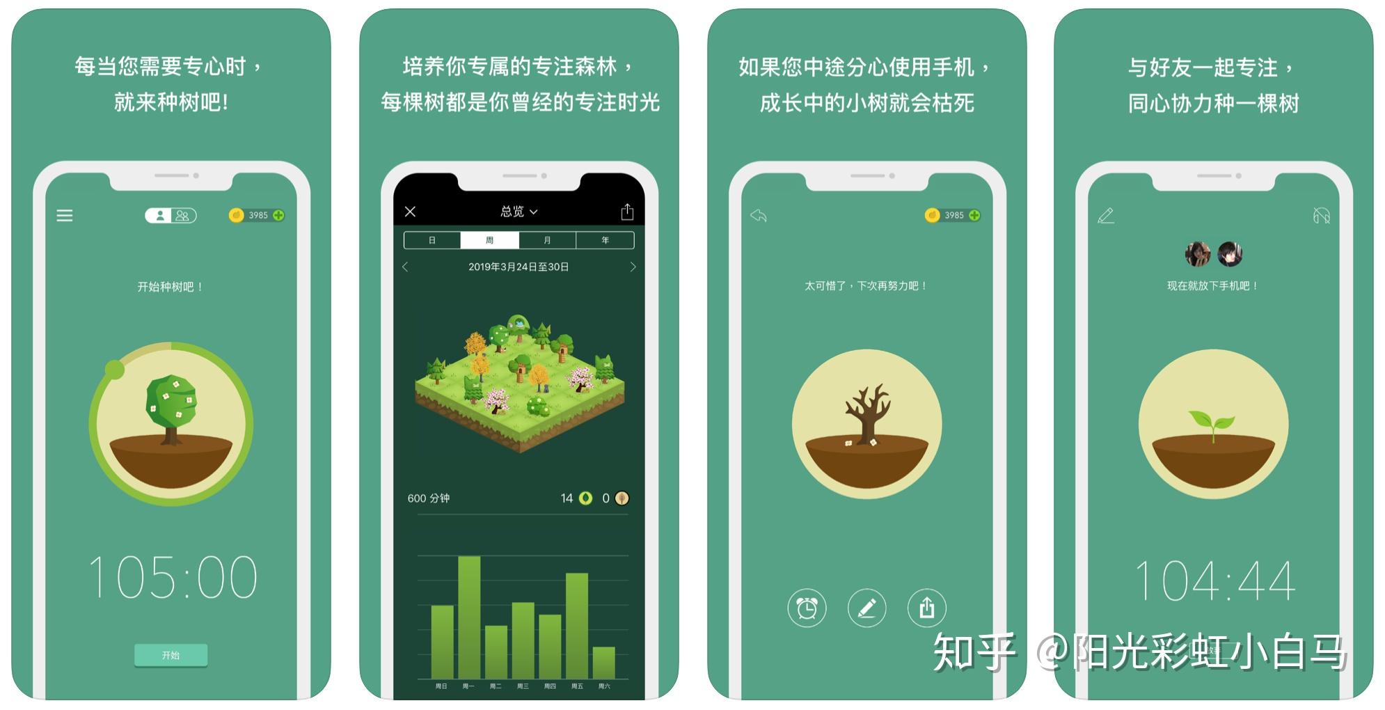 女生裸体APP大全下载女生裸体APP，探索虚拟世界的诱惑-第3张图片