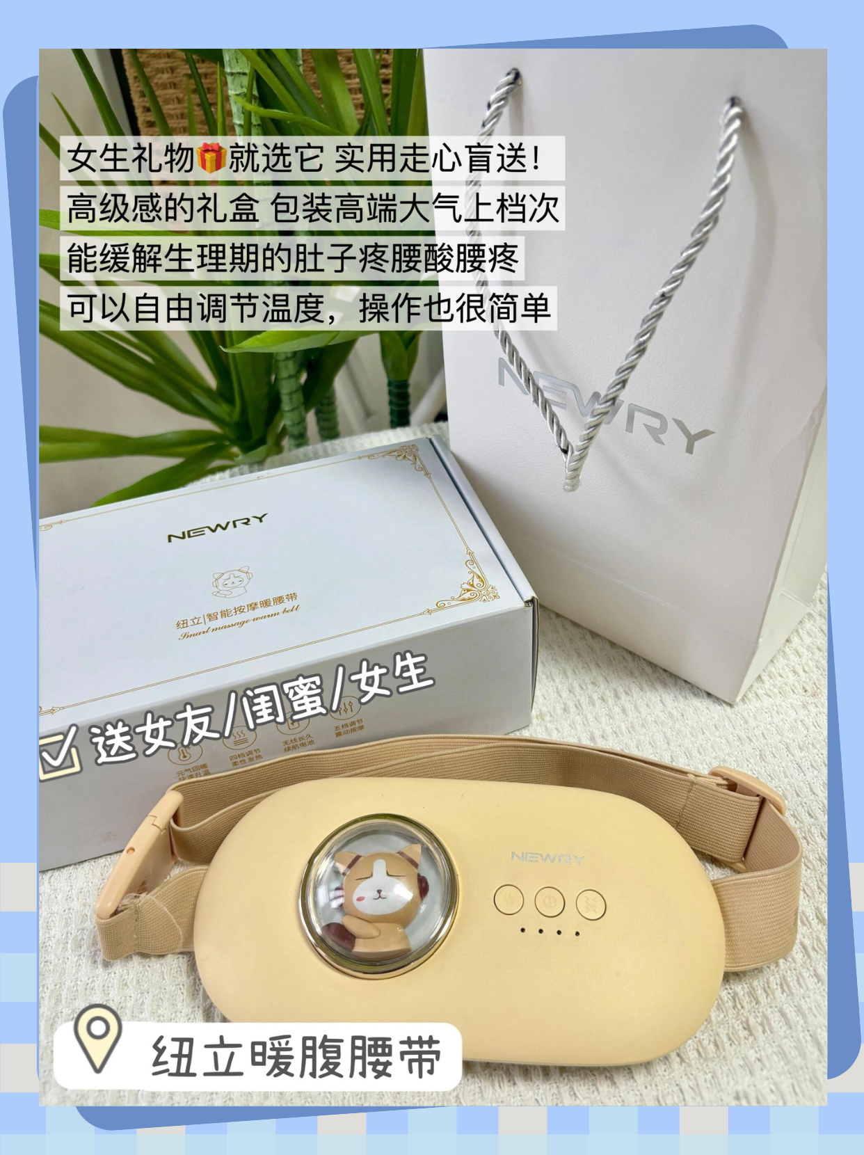 女生会奖励自己吗女生会奖励自己吗？-第1张图片