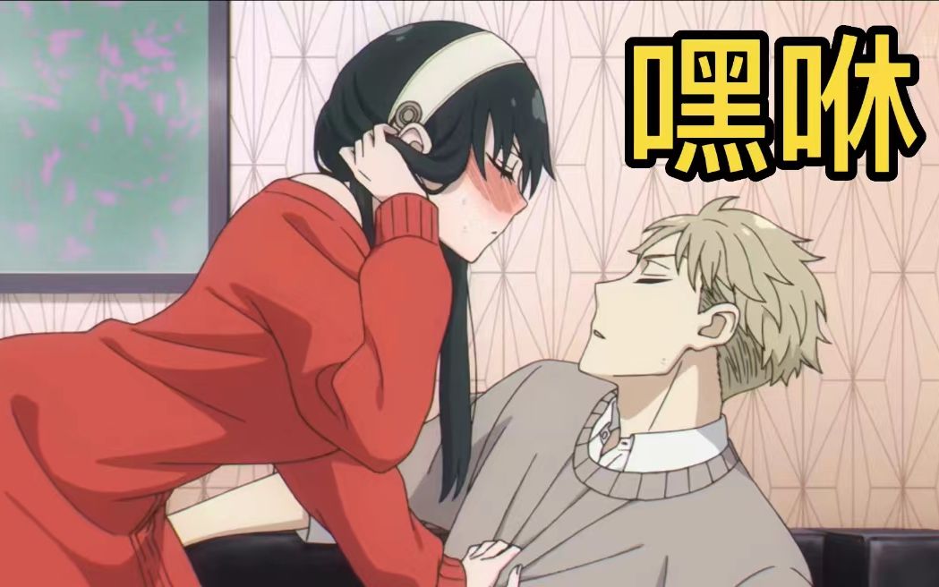 嘿咻免费漫画入口下拉式嘿咻免费漫画入口下拉式文章-第1张图片