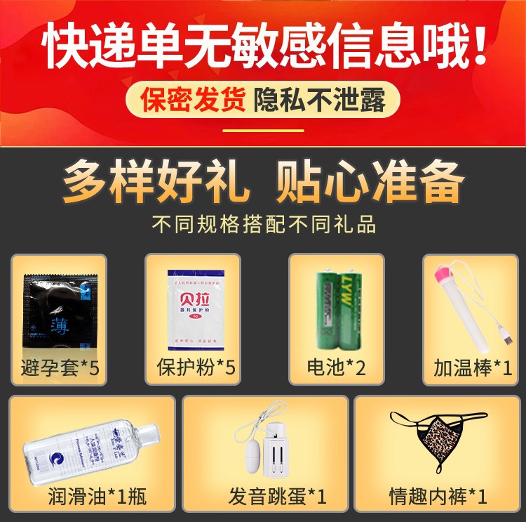 名器np名器NP，精密仪器中的佼佼者-第2张图片