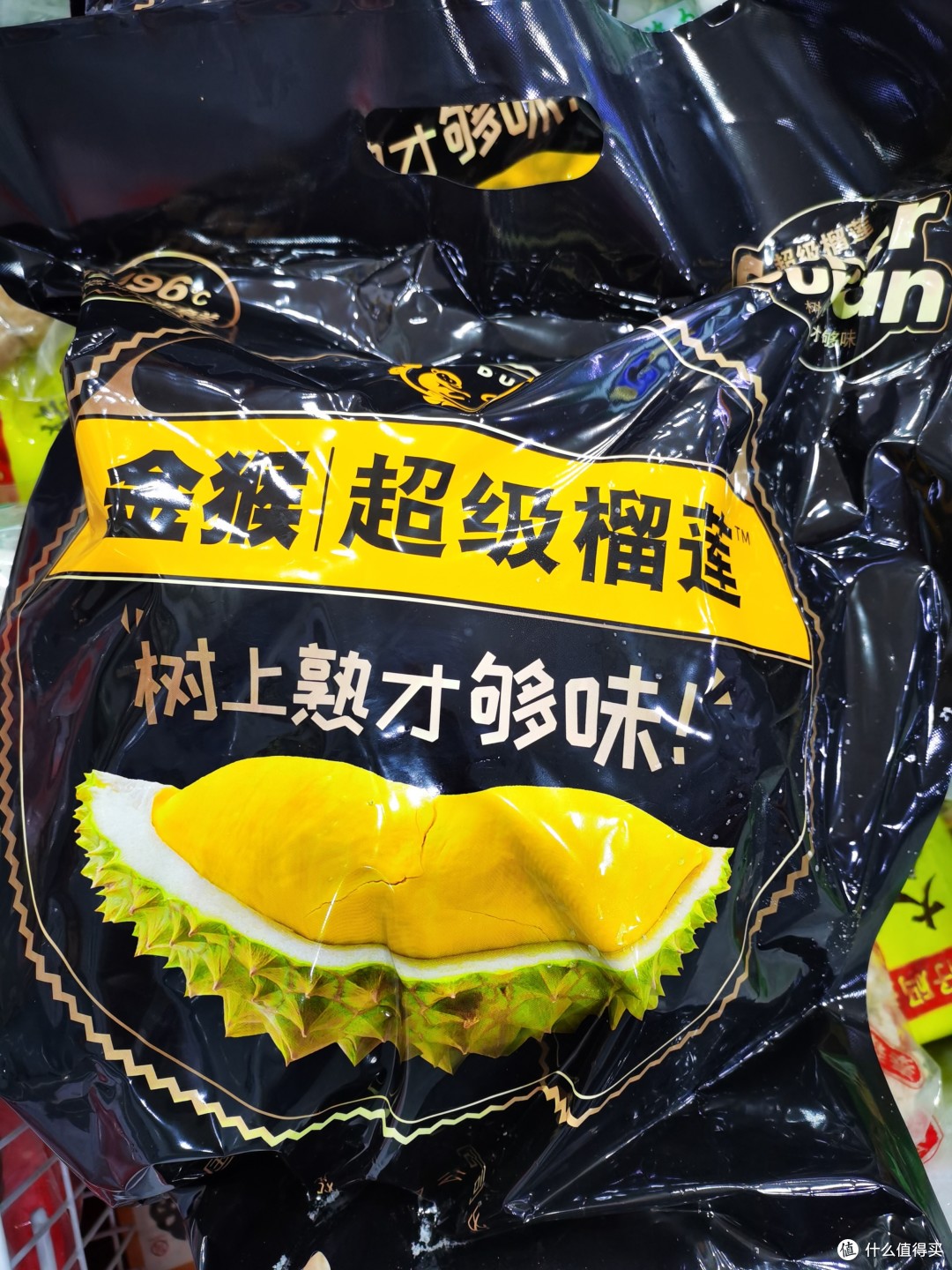 榴莲色斑让你流连忘返503榴莲色斑，流连忘返的美味诱惑-第1张图片