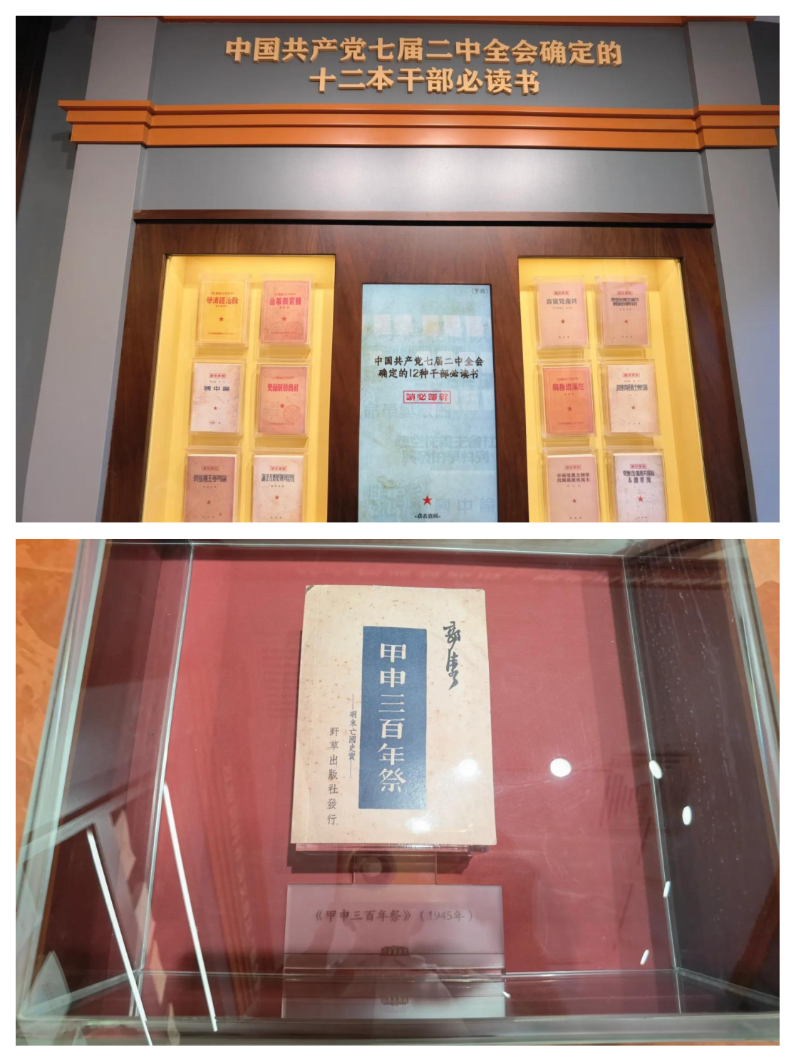 襄阳火车站，历史与现代的交汇点