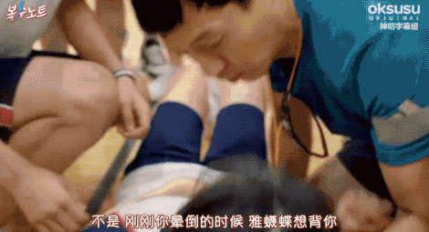 免费无码又爽又刺激A片软件介绍-第2张图片