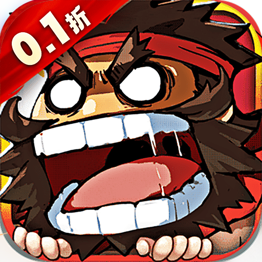 三国乐斗怎么玩不了三国乐斗，热血激战，英雄梦想-第2张图片