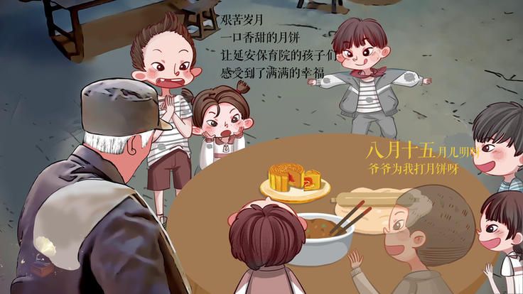 中国夫妇的家乡故事-第1张图片