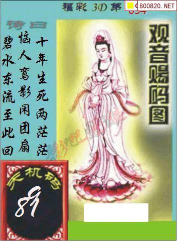 彩吧网彩吧网，探索数字娱乐新世界-第2张图片