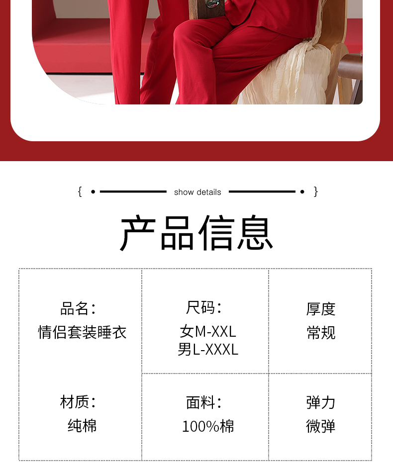 13131关键词，13131-第2张图片