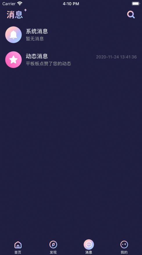 樱桃cherry官网樱桃视频免费在线观看-第1张图片