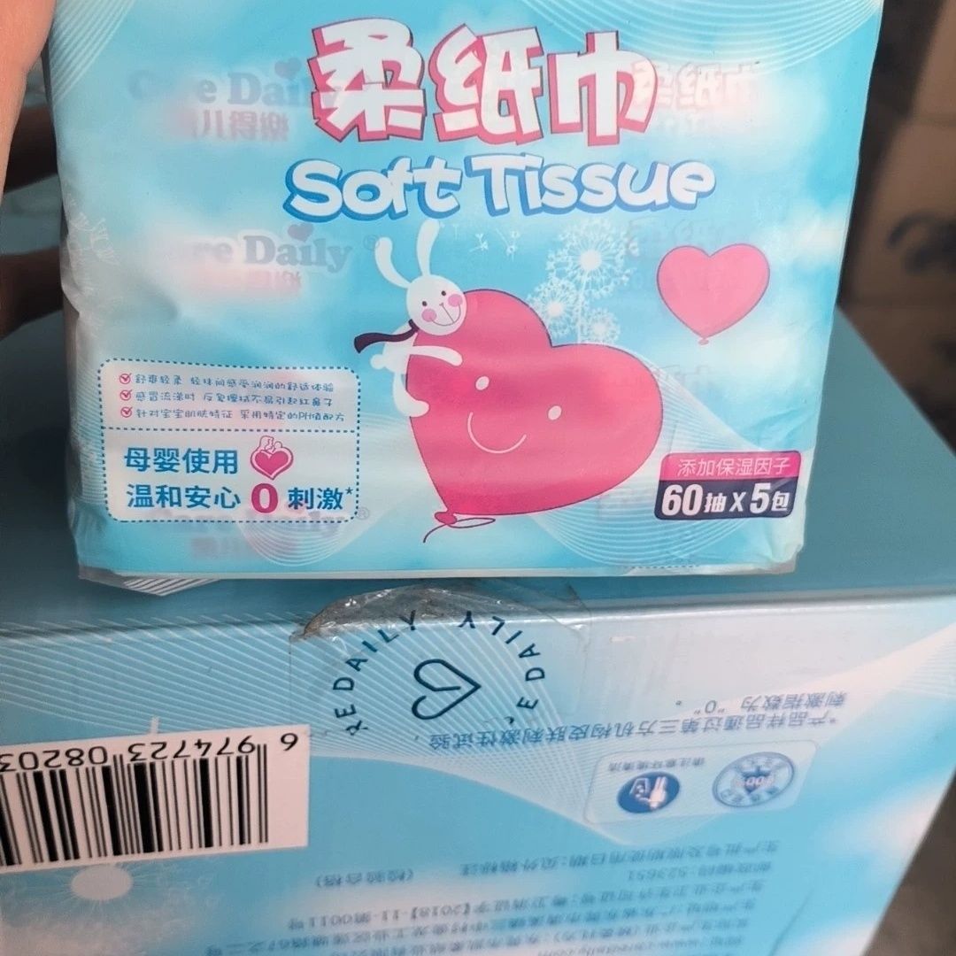 凯儿得乐，呵护宝宝成长的健康之选-第2张图片