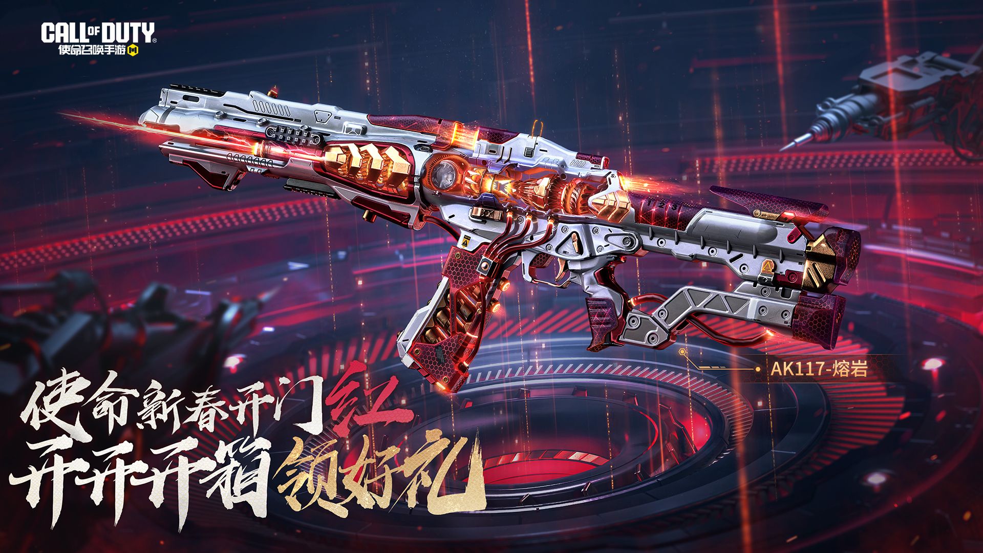ak107关键词，ak107-第2张图片