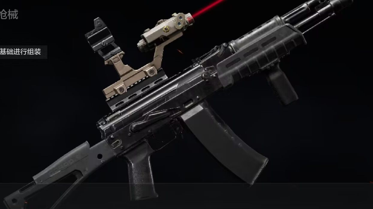 ak107关键词，ak107-第1张图片