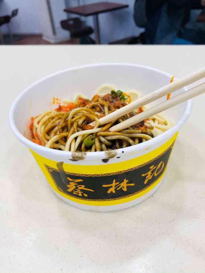 仙踪林直接入站网，探索网络新纪元-第2张图片