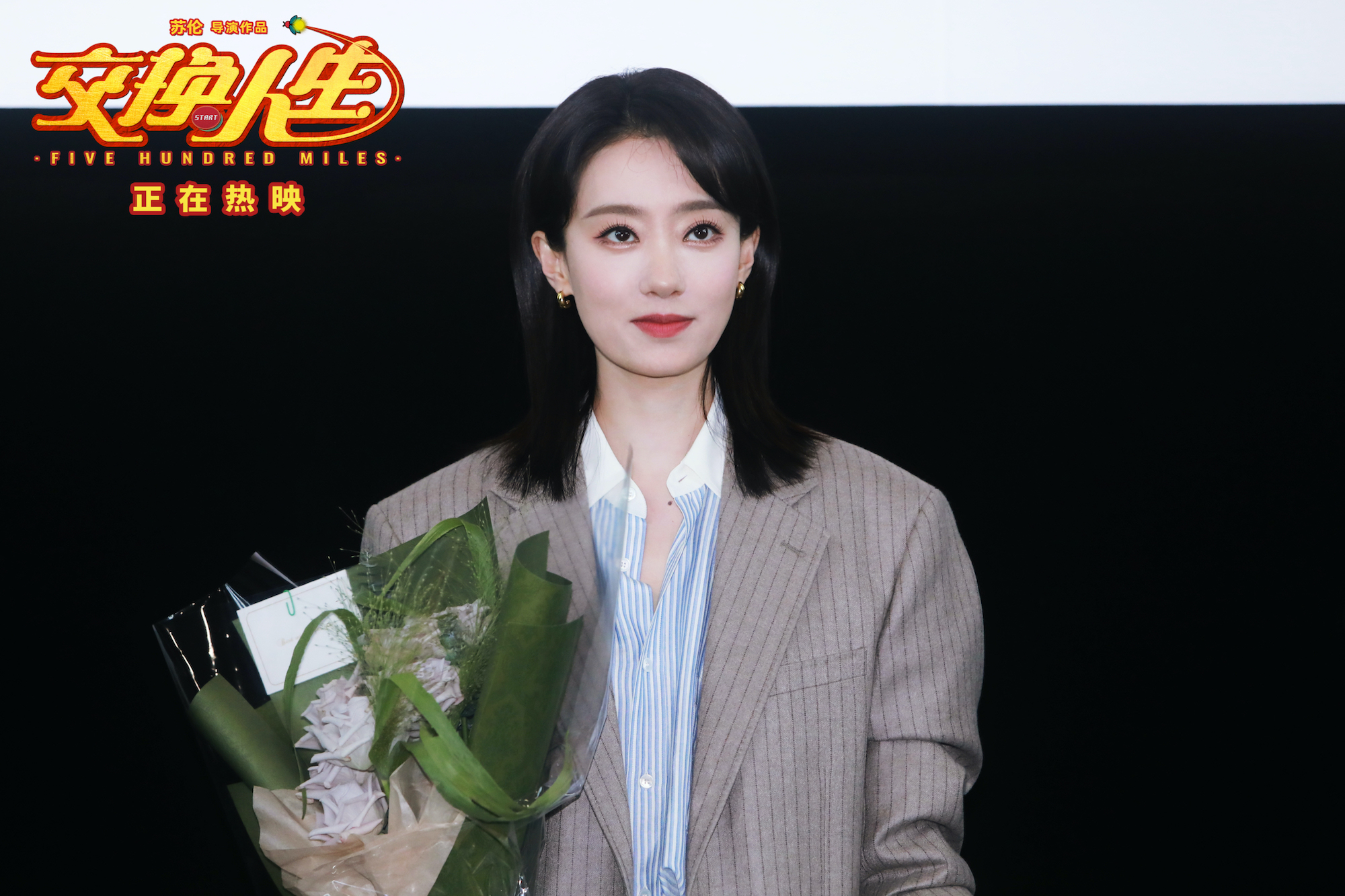 敌伦交换小敏小静小雅第20集色戒敌伦交换小敏、小静、小雅 第20集-第1张图片