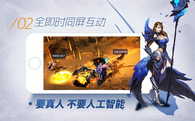 格罗亚传奇，荣耀与传奇的交织-第1张图片