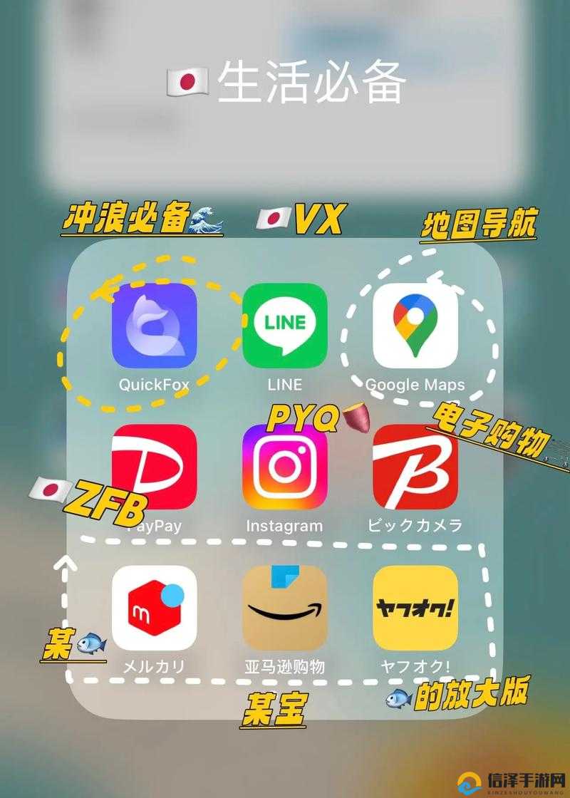 6款淫秽app被摧毁-第2张图片