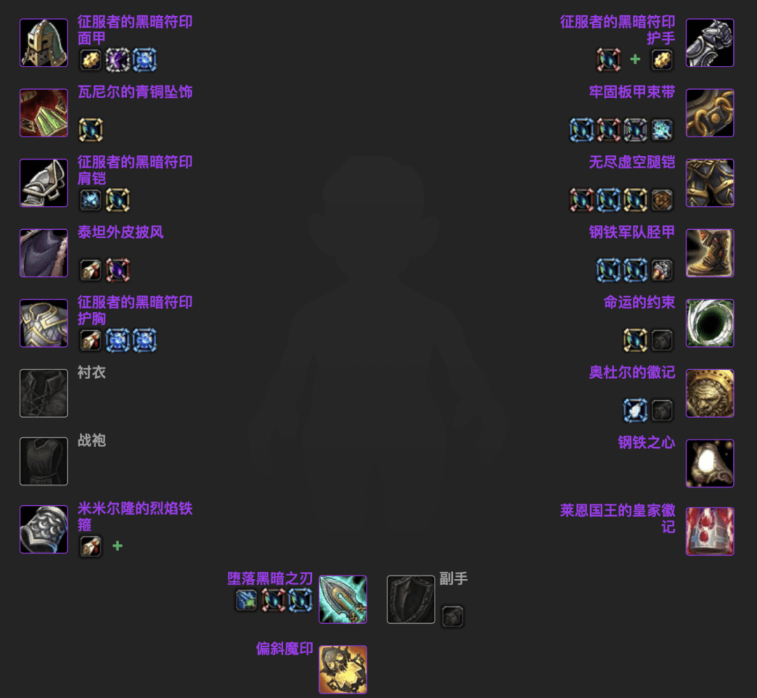 魔兽世界怀旧服职业推荐魔兽世界怀旧服职业攻略-第2张图片