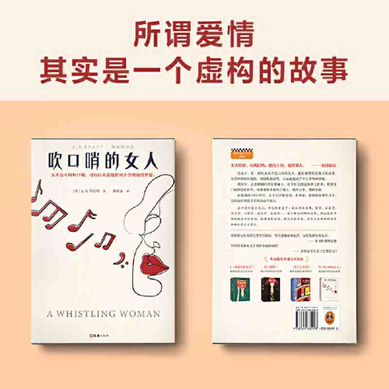 梦想季任务4梦想季任务4，追逐未来的脚步-第2张图片