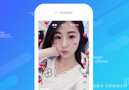 视频app下载汅api在哪里下载视频APP下载API在哪里下载-第1张图片