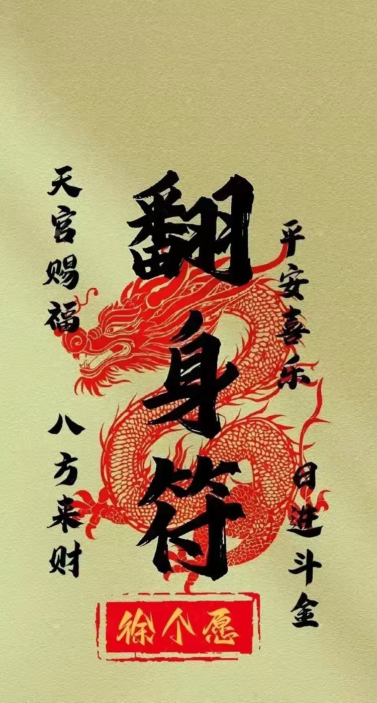 600万彩票网600万彩票网，财富的奇迹-第2张图片
