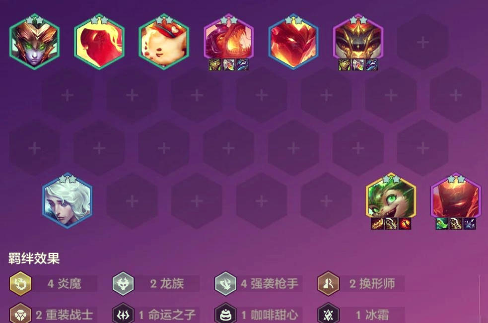 lol巨魔之王出装攻略