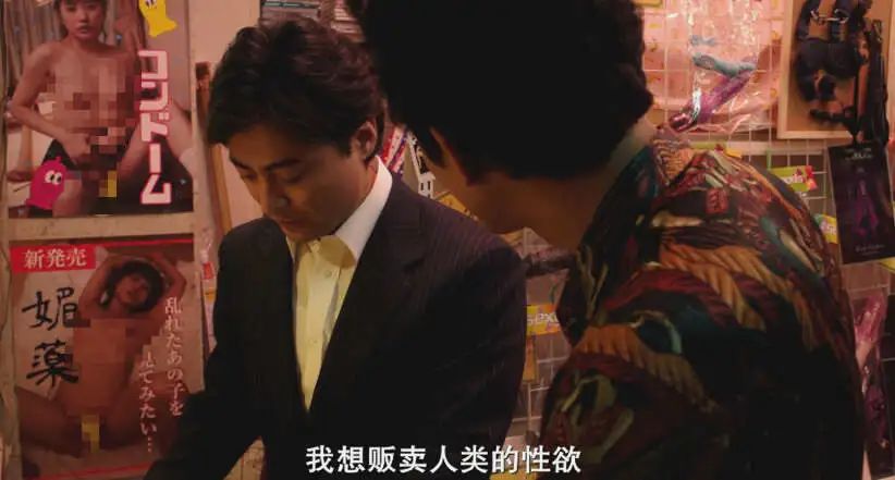 色欲综合视频天天天，诱惑与诱惑的深渊-第3张图片
