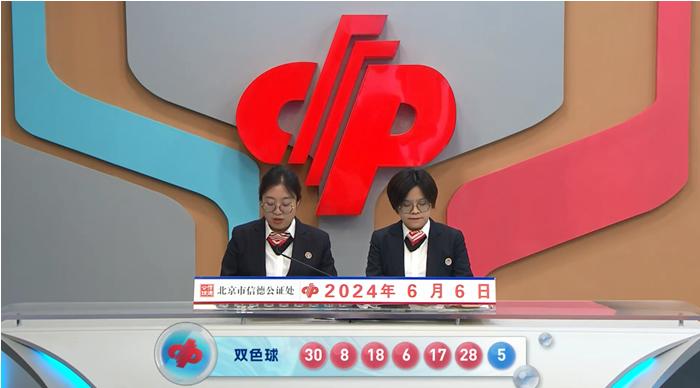 天霁彩票论坛预测天霁彩票论坛，探索彩票新世界-第1张图片