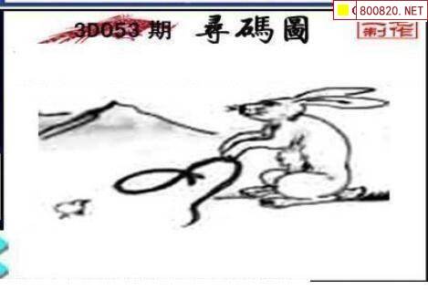 三毛3d图库总汇百度三毛3D图库总汇